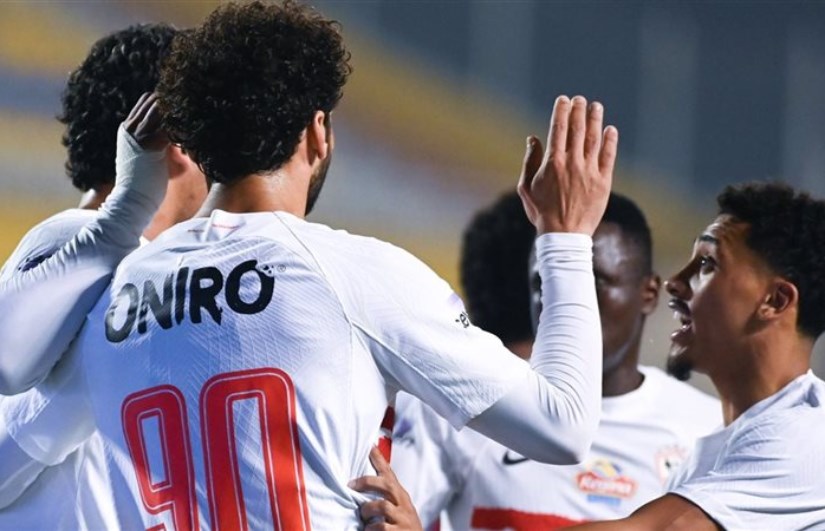 نادي الزمالك