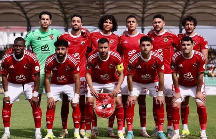 النادي الأهلي 