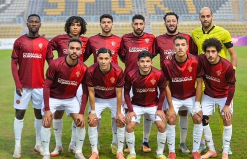 سيراميكا كليوباترا 