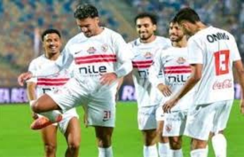 نادي الزمالك