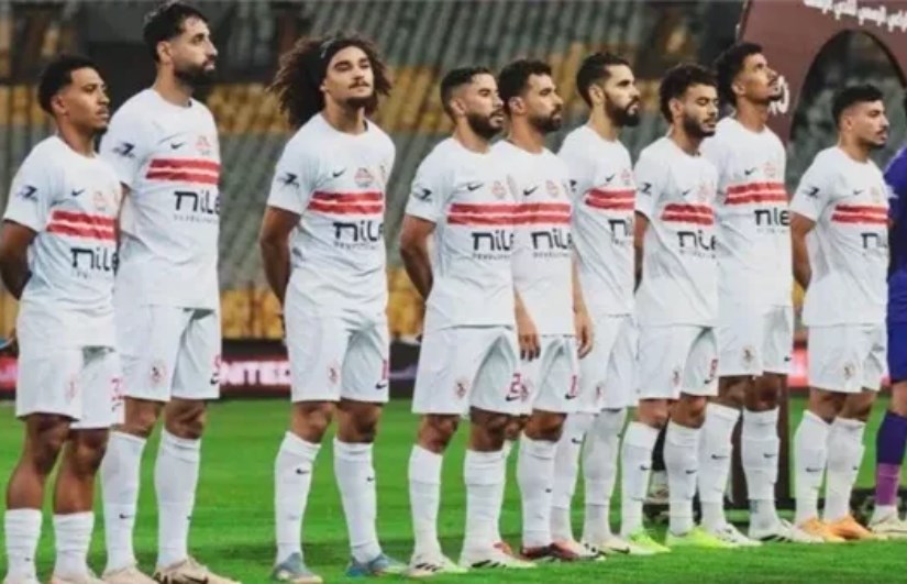 نادي الزمالك
