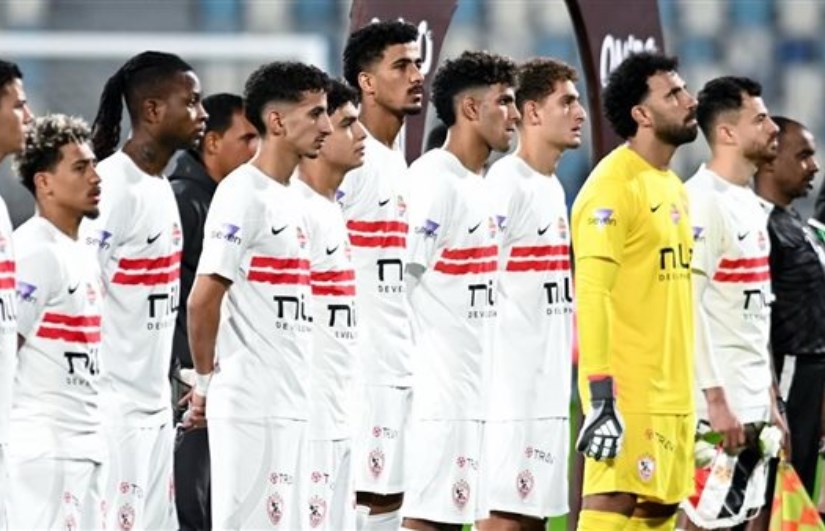 نادي الزمالك