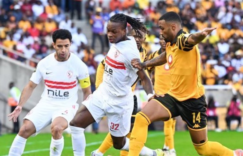 نادي الزمالك