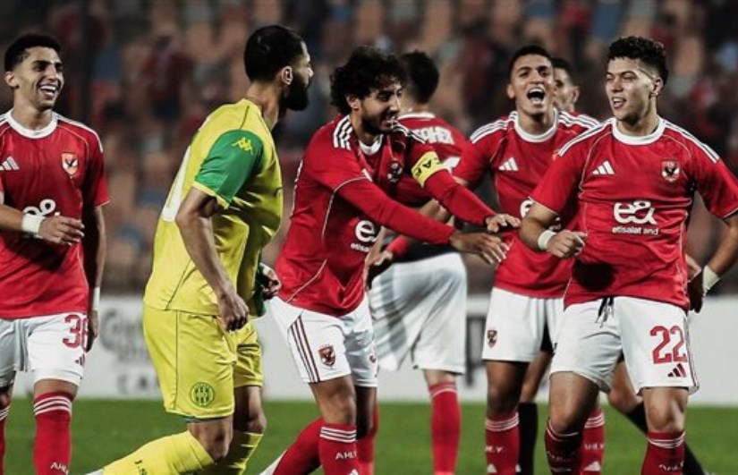 النادي الأهلي 