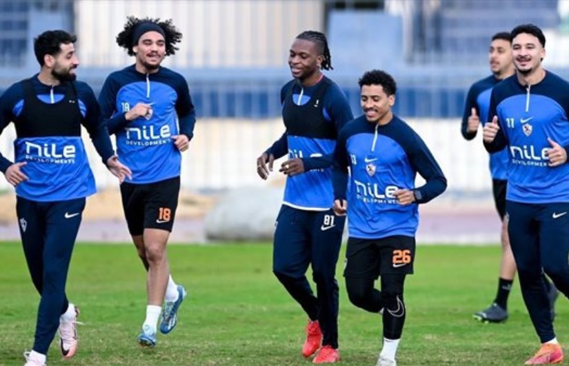 نادي الزمالك