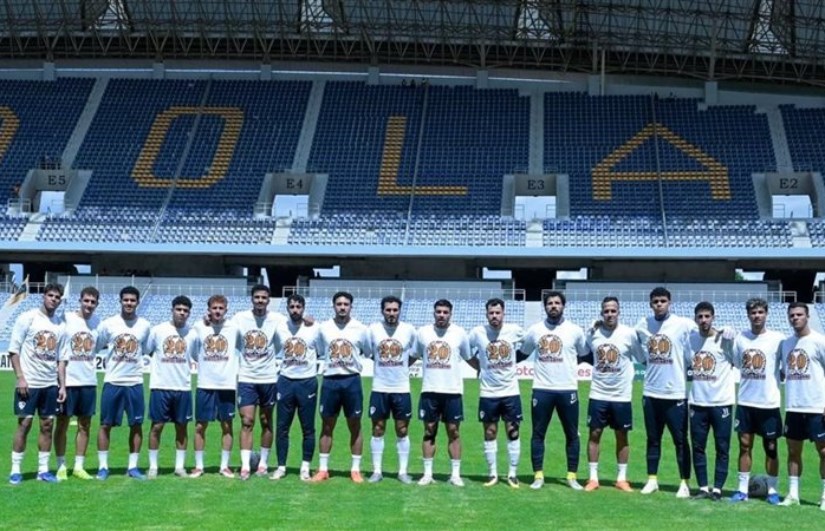 نادي الزمالك