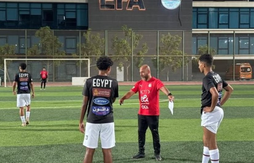 منتخب مصر للشباب