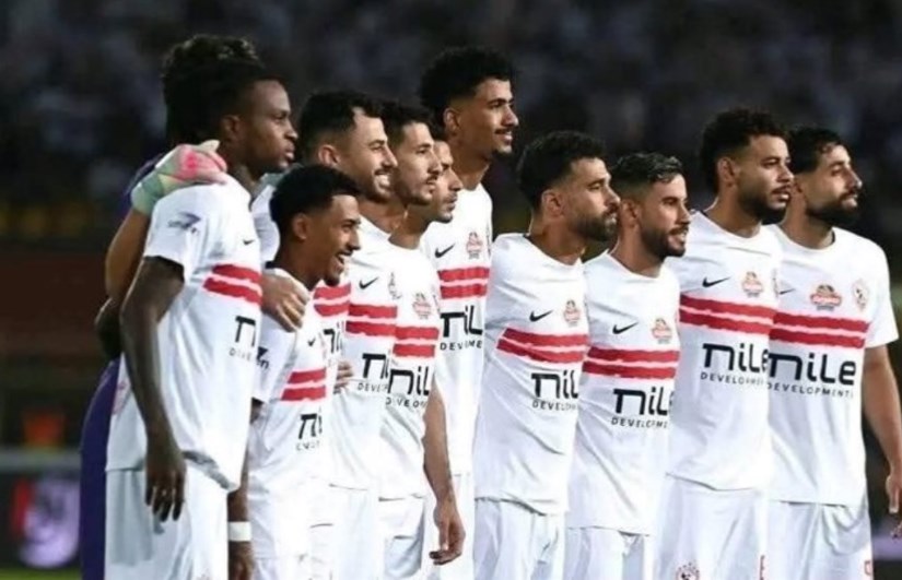 نادي الزمالك