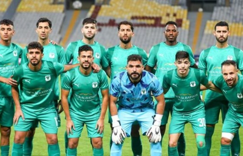 تشكيل المصري