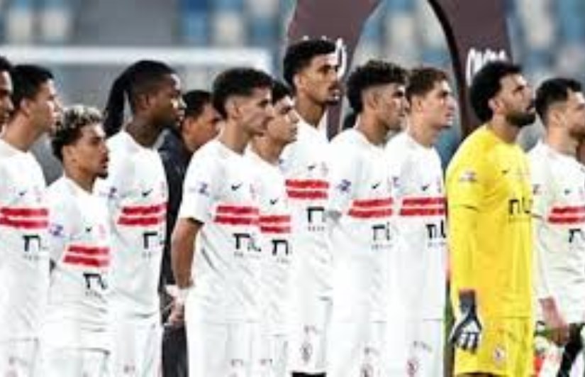 نادي الزمالك