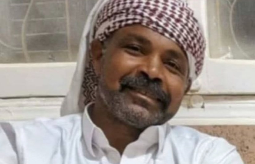 المجنى عليه 