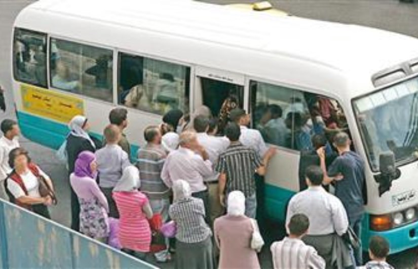 أتوبيس النقل العام