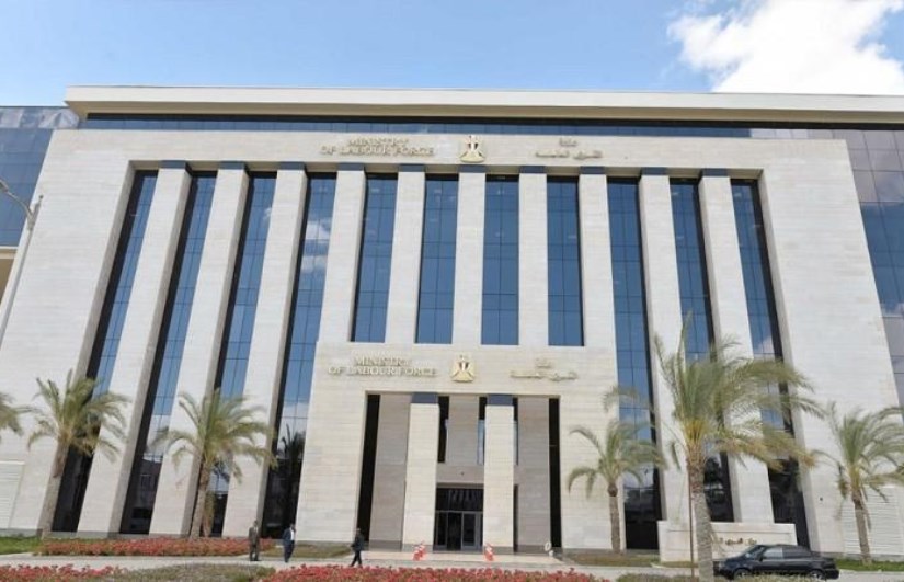 وزارة العمل