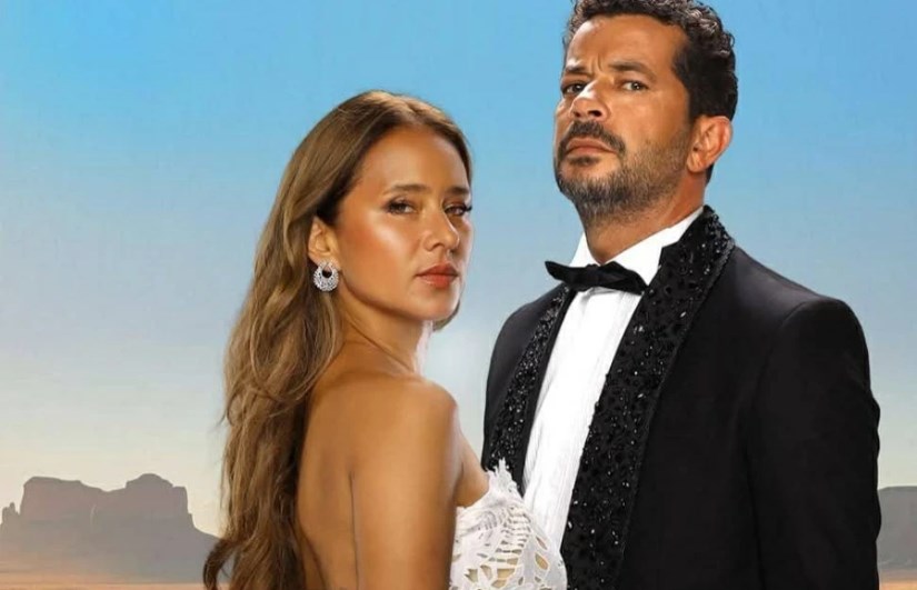 فيلم جوازة ولا جنازة