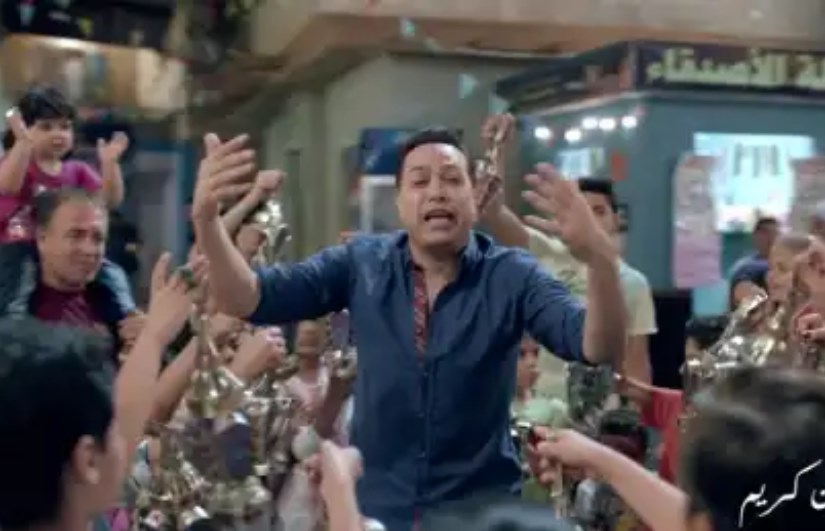  أغنية "رمضان كريم"