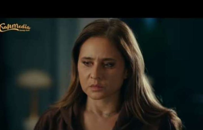 مسلسل "على قد الحب