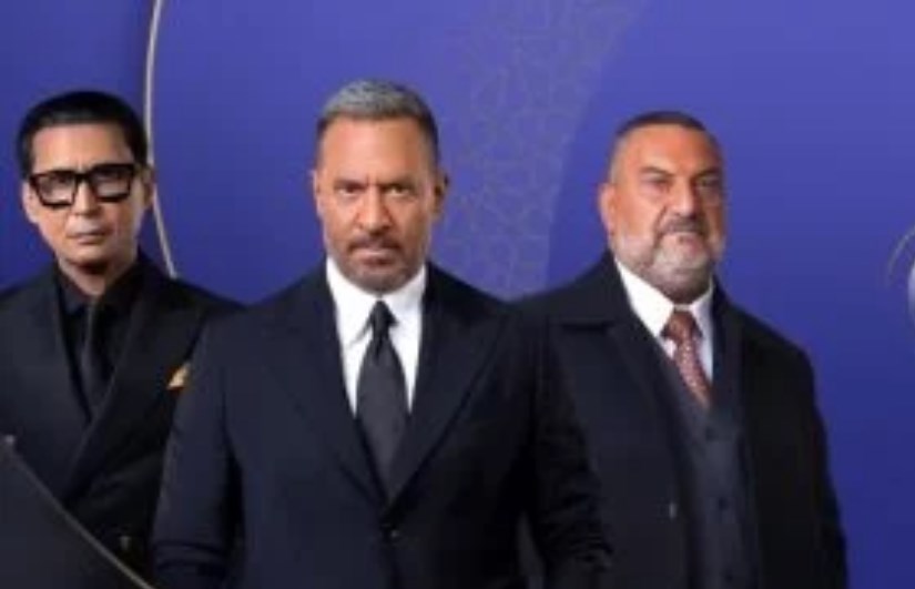 مسلسل أولاد الراعى