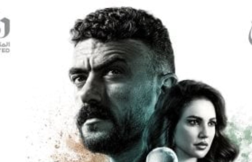 مسلسل على كلاى 