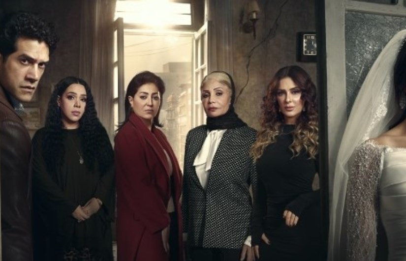 مسلسل "الست موناليزا"