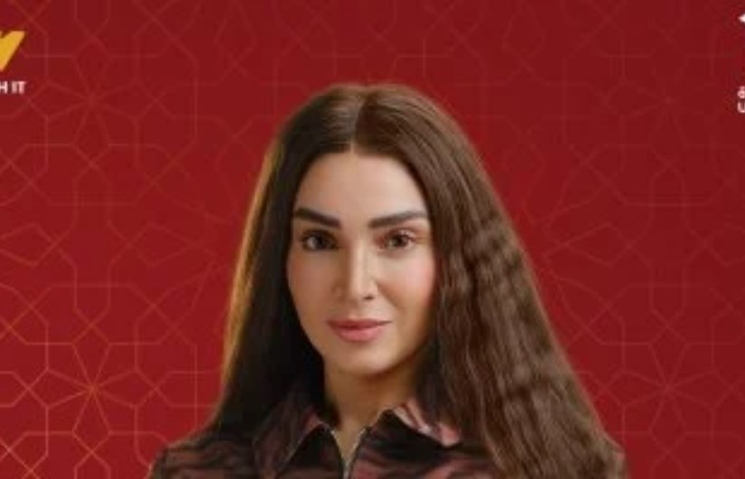 مسلسل حد أقصى 