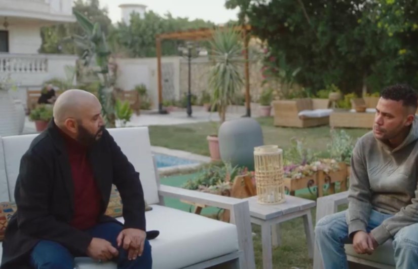 مسلسل الكينج