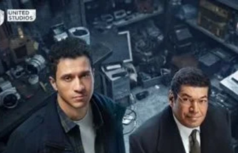  مسلسل عين سحرية