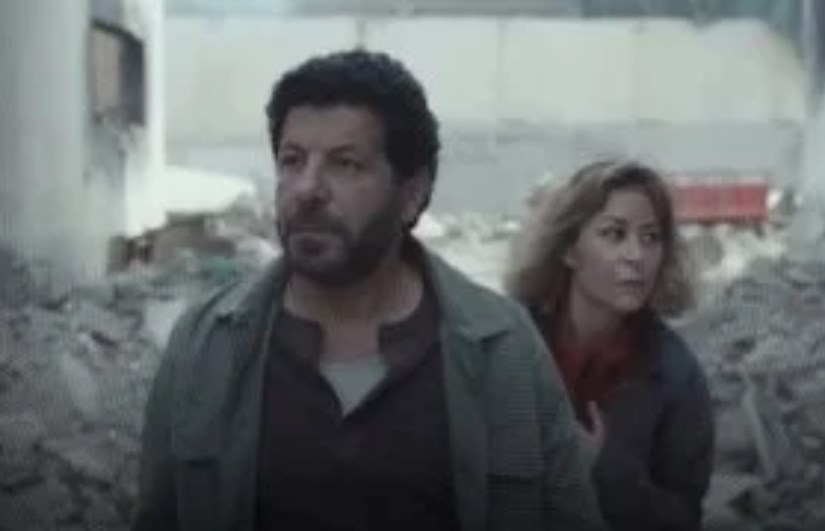 مسلسل صحاب الأرض