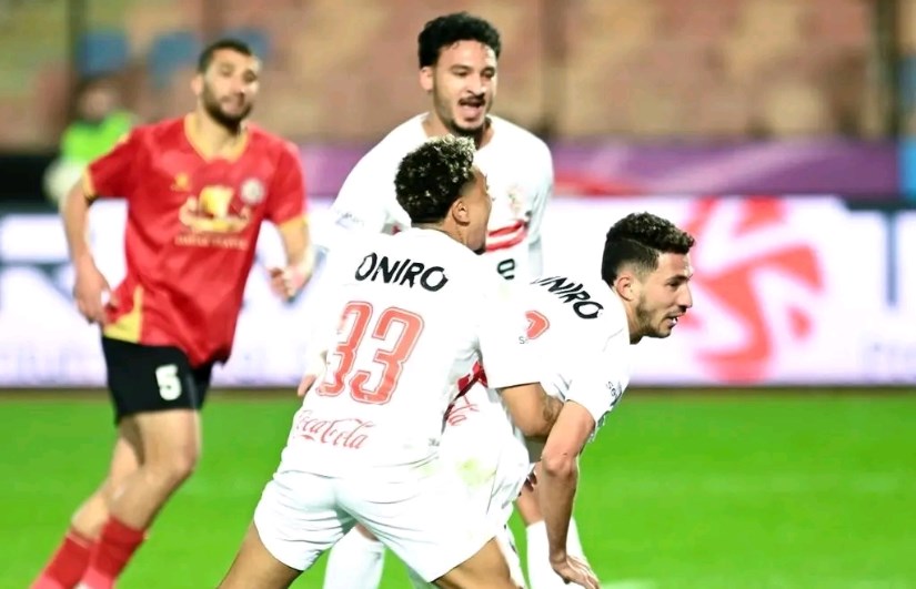الزمالك 