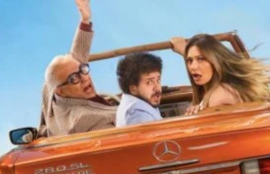  فيلم ابن مين فيهم