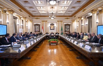 اجتماع المجلس الأعلى للجامعات 