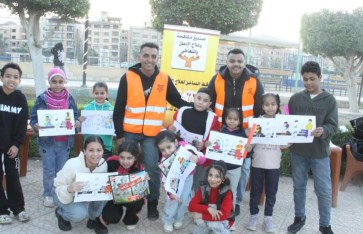 صندوق مكافحة وعلاج الإدمان 