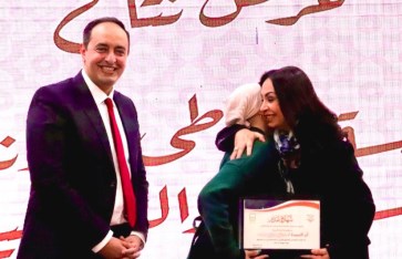 جانب من الفعاليات 