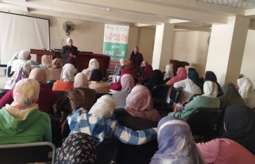 جانب من الفعاليات 