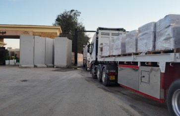 قافلة الهلال الأحمر 