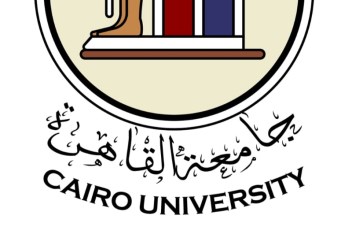 جامعة القاهرة