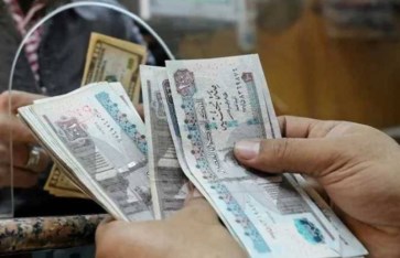 مرتبات شهر مارس