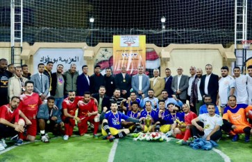 جانب من الفعاليات 