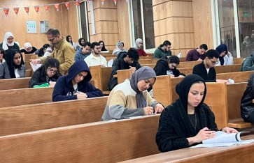 امتحانات أعمال السنة 