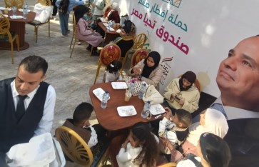 جانب من الفعاليات 