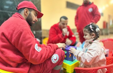 الهلال الأحمر 