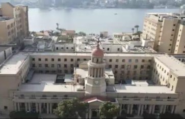 مستشفيات جامعة القاهرة