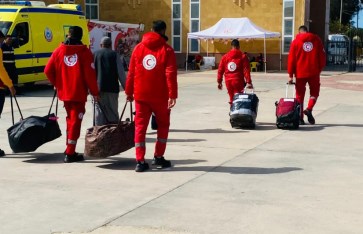 فريق الهلال الأحمر 