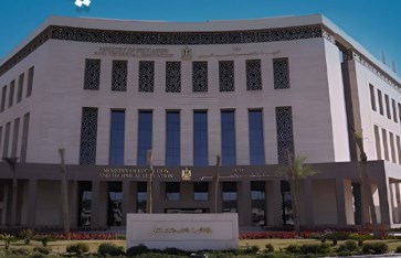 وزارة التربية والتعليم 