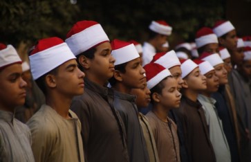 تعطيل الدراسة غدًا في المعاهد الأزهرية 