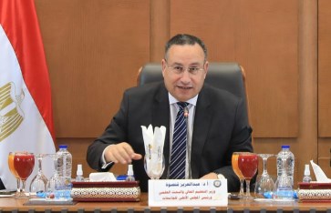 د. عبد العزيز قنصوة وزير التعليم العالي