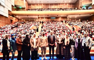 جانب من الفعاليات 