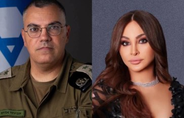 إليسا وأفيخاي أدرعي 