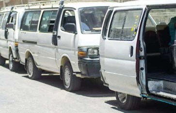 موقف ميكروباص - أرشيفية