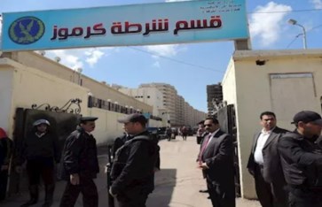 قسم كرموز- صورة أرشيفية