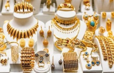 شراء الذهب المستعمل